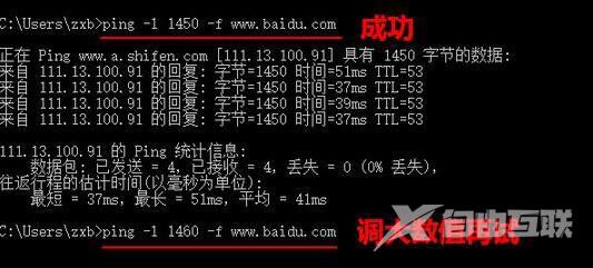 Win7玩英雄联盟进入就自动关闭应该怎么办？