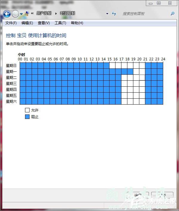 Win7玩英雄联盟进入就自动关闭应该怎么办？