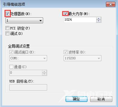 win10找不到gpedit.msc怎么解决