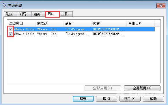 win10找不到gpedit.msc怎么解决