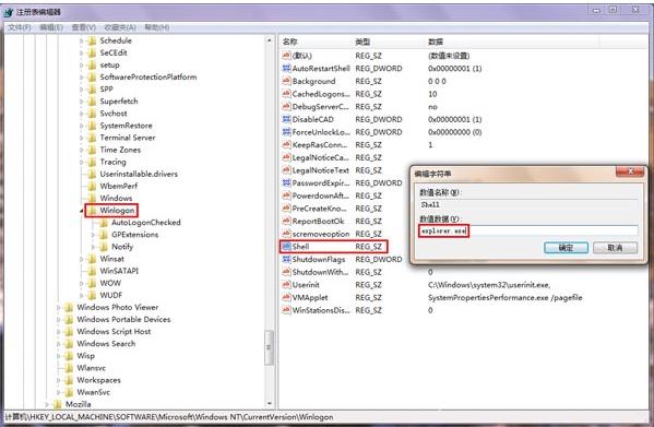 e420用win10开机慢怎么办