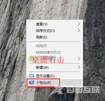 win10强制关机的方法