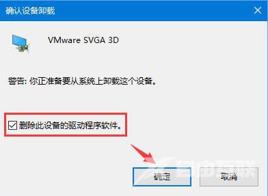 Win10 inaccessible boot device无法进入系统怎么解决？