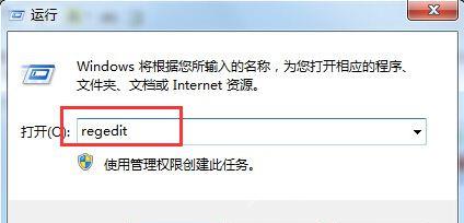 win10更新失败怎么办？win10更新失败提示还原旧版本的解决教程