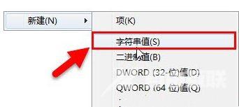 win10更新失败怎么办？win10更新失败提示还原旧版本的解决教程