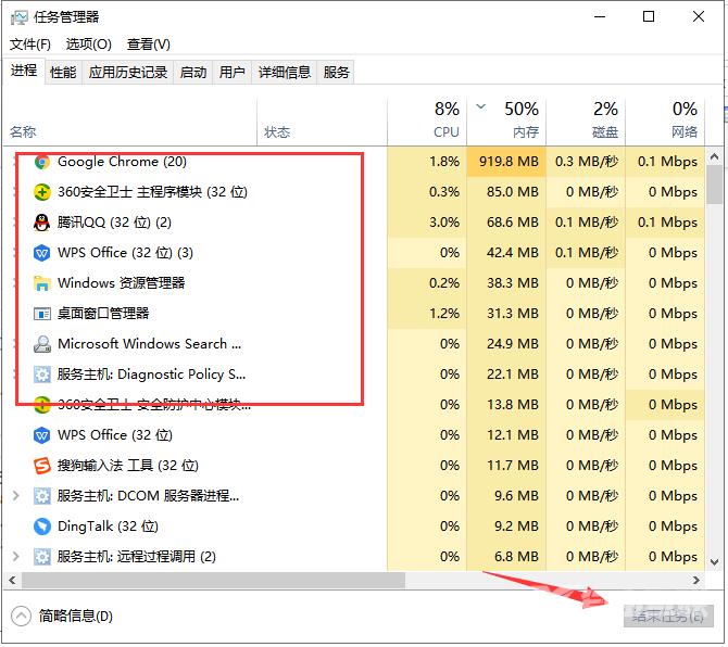 无u盘跳过win10开机密码的方法图解