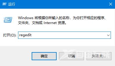 win10改了系统语言还是乱码怎么办