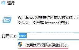 惠普笔记本重装原版win10系统的详细步骤