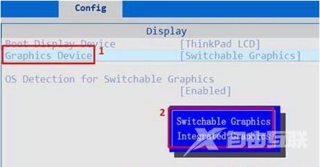 Win10通过BIOS禁用集成显卡的方法？