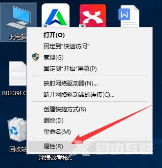 win10提示2xlive.dll文件丢失怎么解决