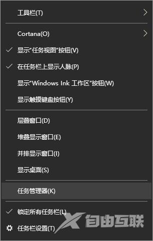 小编教您win10原版镜像怎么安装