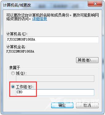 小编教您win10原版镜像怎么安装