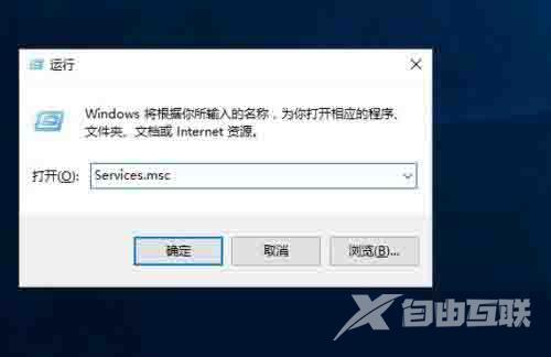 Win7系统如何安装补丁mMS17-010？