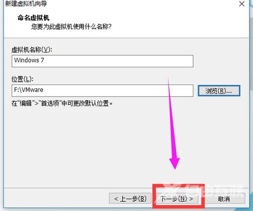 详细教您win10系统修复U盘制作方法