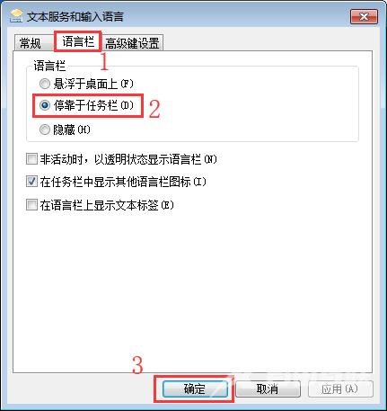 win10 usb摄像头怎么打开