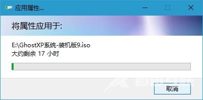 教你win10磁盘100%解决方法