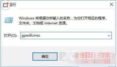 Win10无法使用流媒体怎么办？