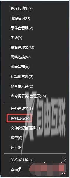 Win10无法使用流媒体怎么办？