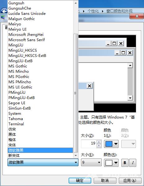 win10开机进不去系统怎么办的解决方法