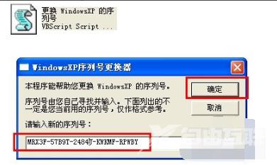 win10找不到nvidia控制面板的解决方法介绍