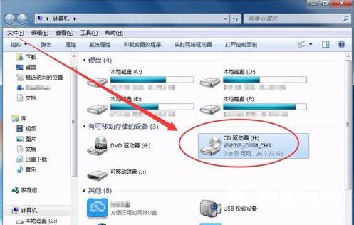 win7虚拟光驱软件如何使用？