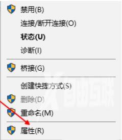 Win7系统一直显示正在获取网络地址怎么办？