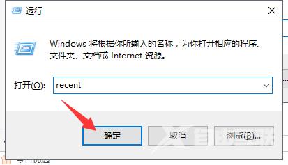 教你电脑蓝屏修复工具win10使用方法