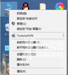 Win7怎么删除索引？Win7取消文件夹索引的方法？