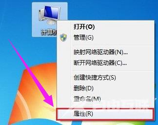 Win7笔记本怎么关闭小键盘？教你快速关闭笔记本