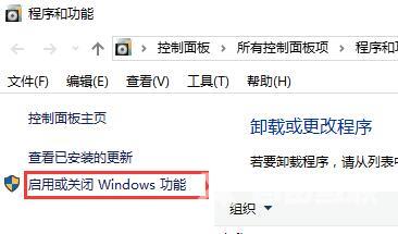 win101903玩帝国时代2找不到d3dx9的解决方法