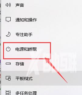 win10电脑玩炉石总是未响应的解决方法