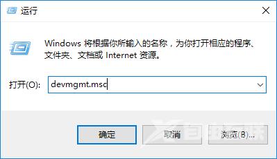 win101903声卡适合用哪个版本_win10版本1903适合的声卡驱动