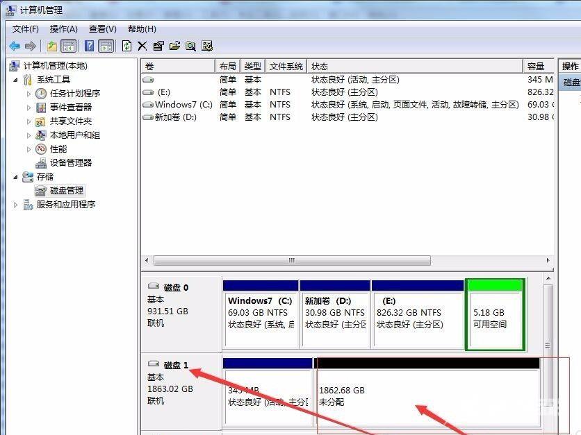 WinHex数据恢复教程_winhex恢复文件使用步骤