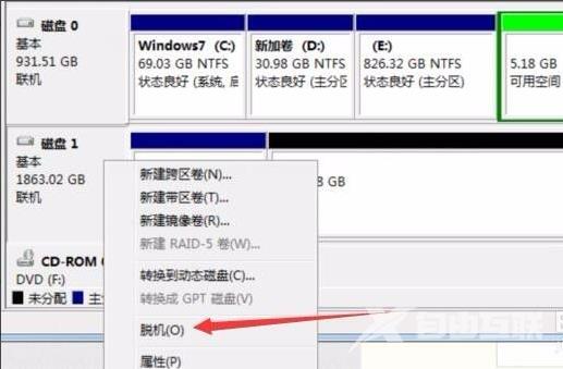 WinHex数据恢复教程_winhex恢复文件使用步骤