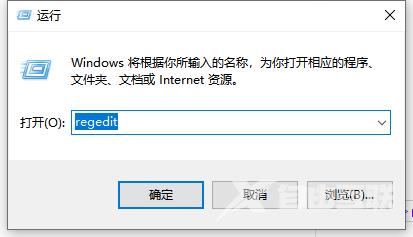 win10系统如何运行cmd命令提示符？