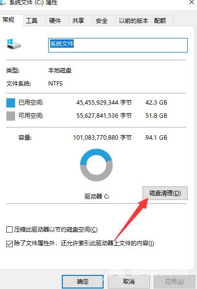 Win7查看localhost是否正常的方法？