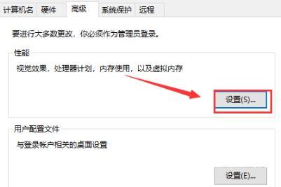 Win7电脑开机系统错误ActiveDetect32.dll丢失怎么办？