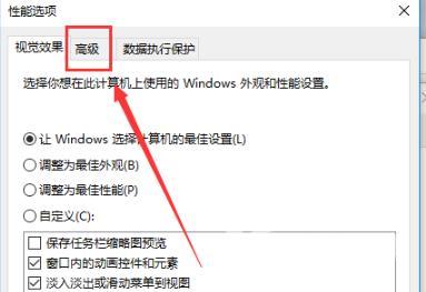 Win7电脑开机系统错误ActiveDetect32.dll丢失怎么办？