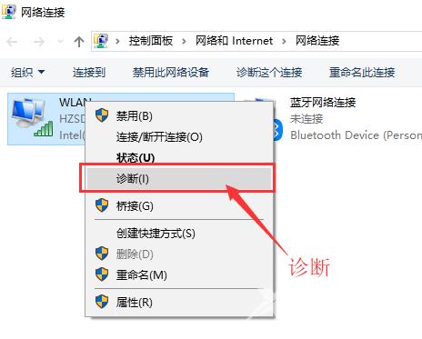 win10电脑cmd指令如何查看文件