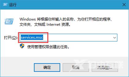 Win10系统注册表被管理员禁用了怎么办？