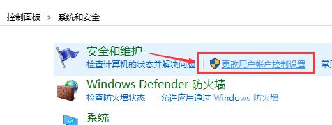 Win10专业版系统蓝屏错误代码device power state failure怎么处