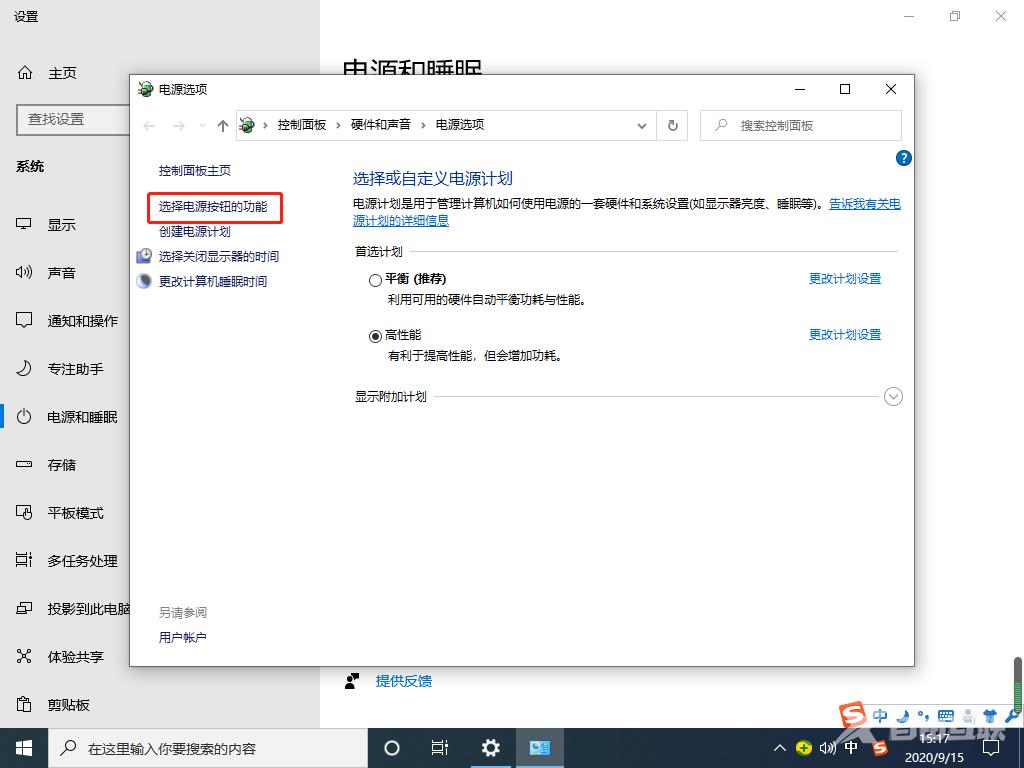 Win10 20H2开机内存占用60%怎么办？