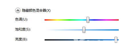 win7电脑关闭闲置服务的方法？