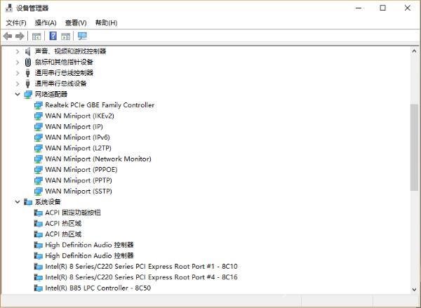 win7电脑开机提示不能加载用户的配置文件如何操作？