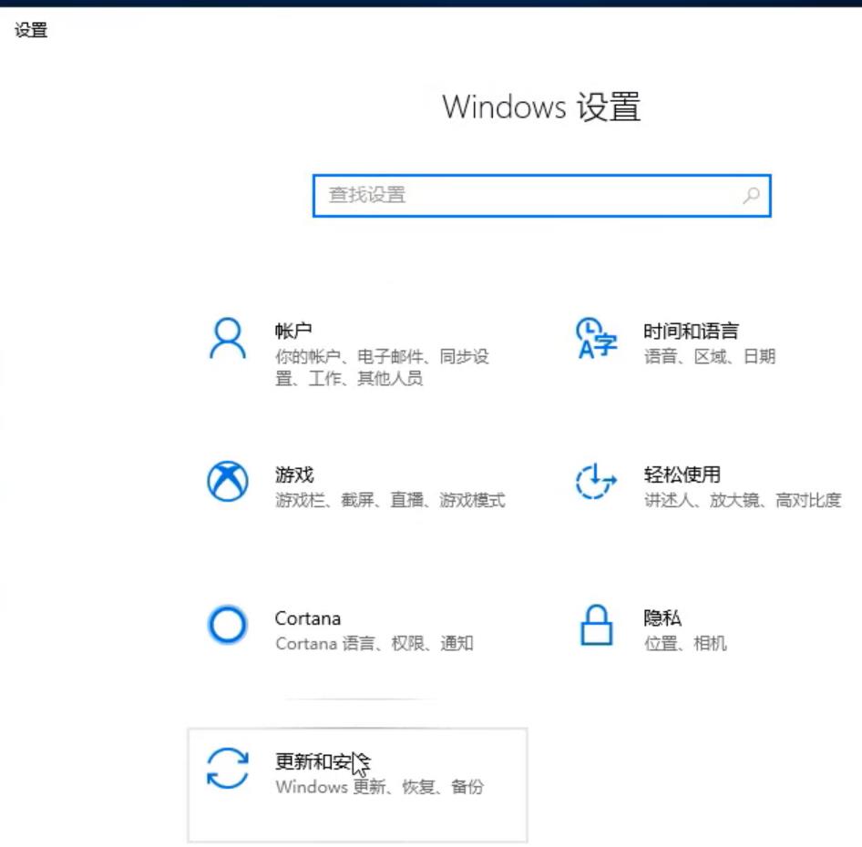 电脑怎么格式化win10