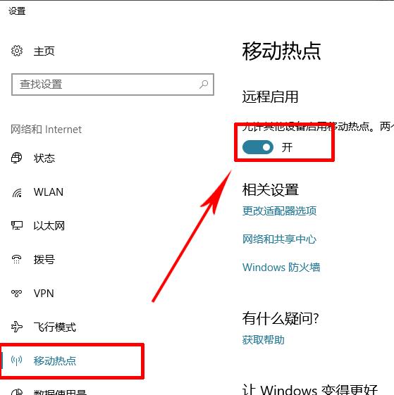 win7电脑临时文件夹路径更改方法？