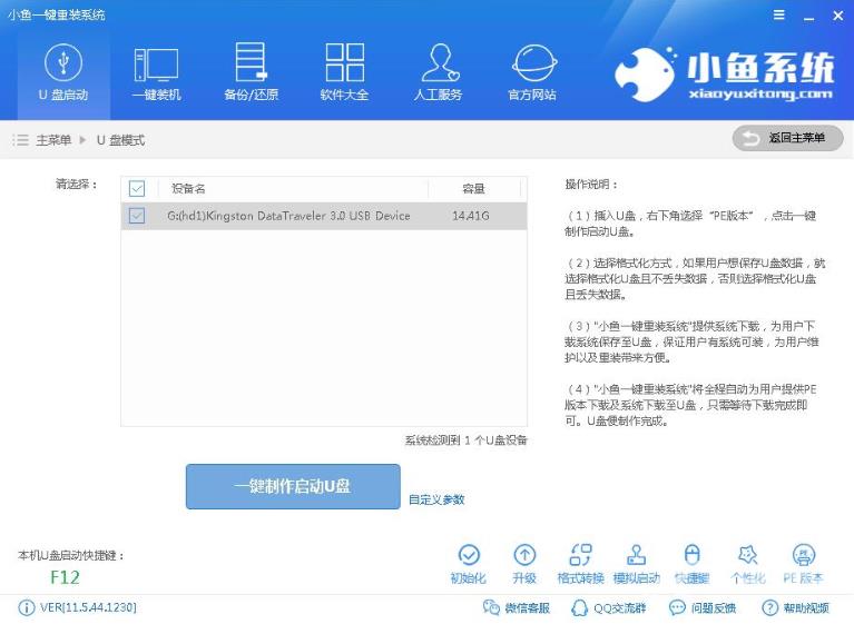 windows10有扫雷小游戏吗_win10扫雷游戏在哪里的解决方法