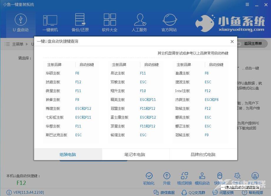 windows10有扫雷小游戏吗_win10扫雷游戏在哪里的解决方法