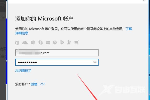 windows10有扫雷小游戏吗_win10扫雷游戏在哪里的解决方法