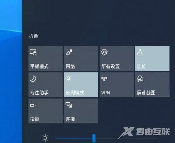 win10最新版本1903怎么样_win101903版本更新内容